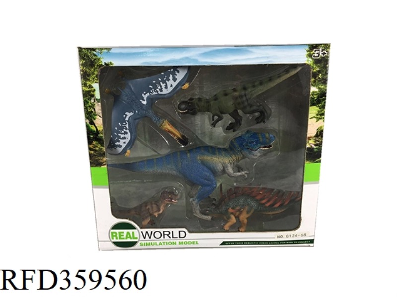 REALISTIC DINOSAUR MODEL SET