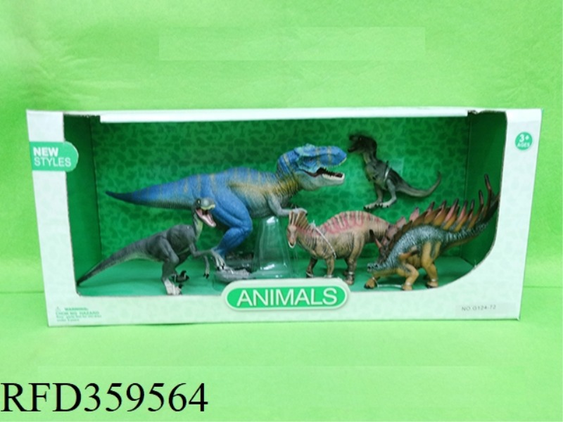REALISTIC DINOSAUR MODEL SET