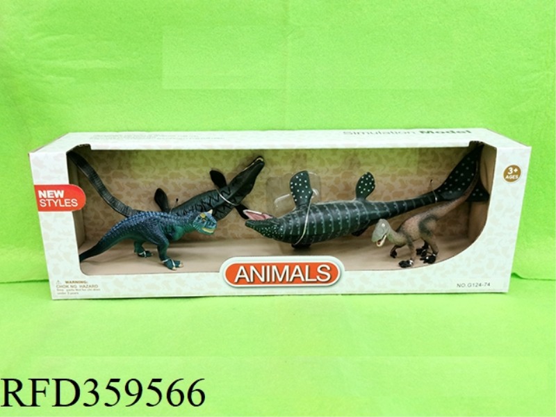 REALISTIC DINOSAUR MODEL SET