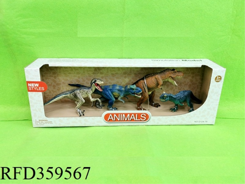 REALISTIC DINOSAUR MODEL SET