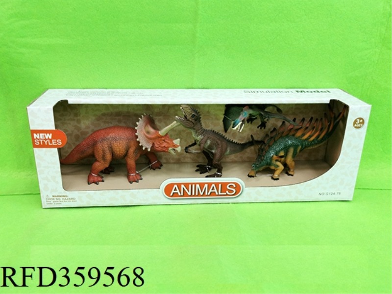 REALISTIC DINOSAUR MODEL SET