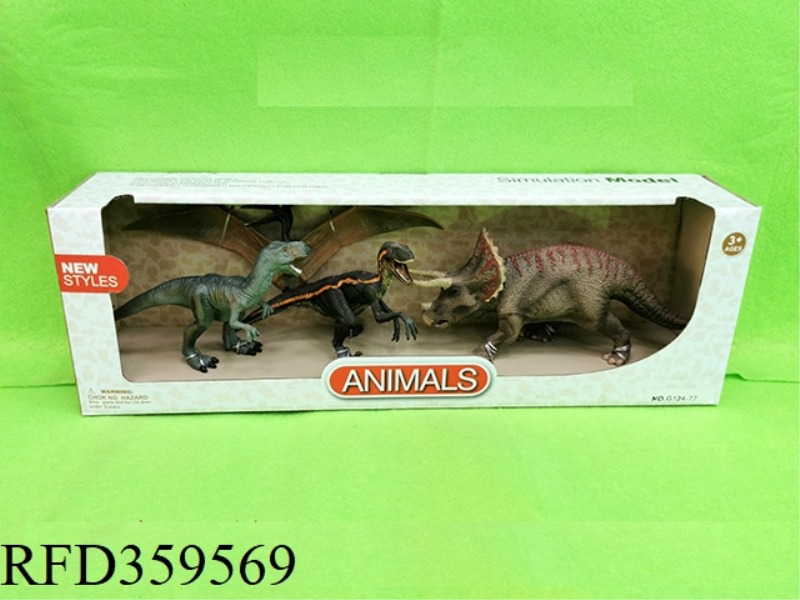 REALISTIC DINOSAUR MODEL SET