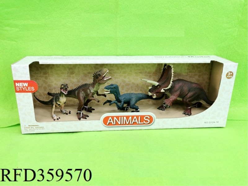 REALISTIC DINOSAUR MODEL SET
