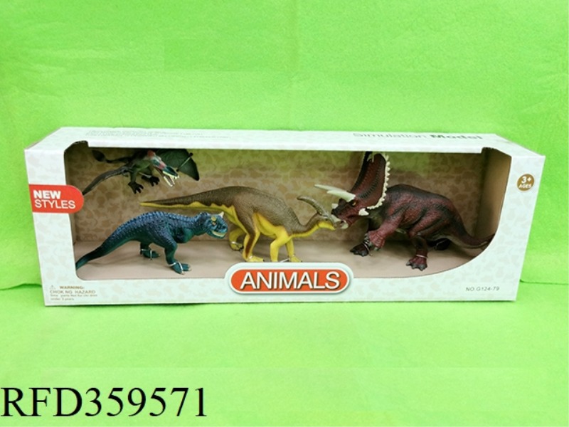 REALISTIC DINOSAUR MODEL SET