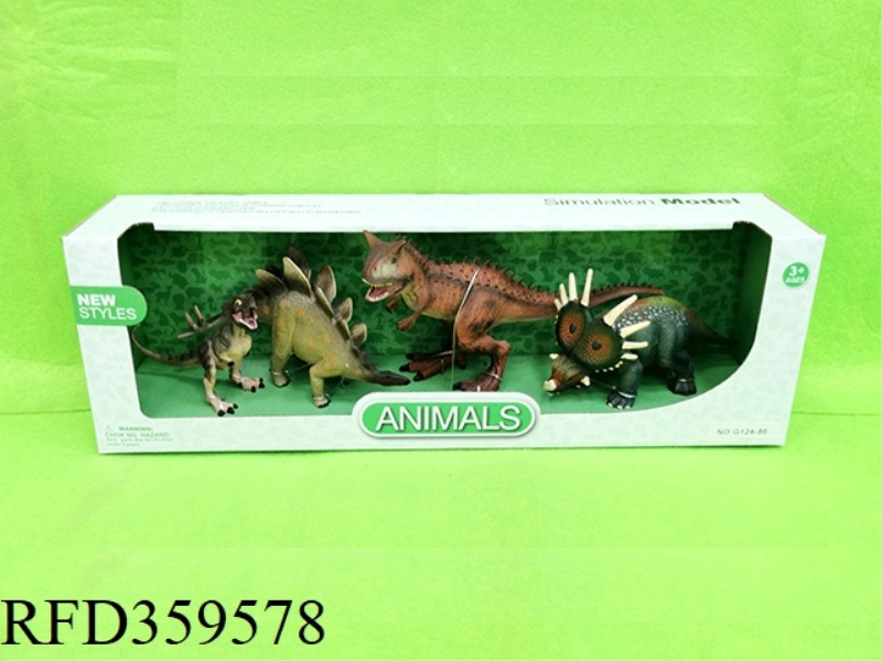 REALISTIC DINOSAUR MODEL SET