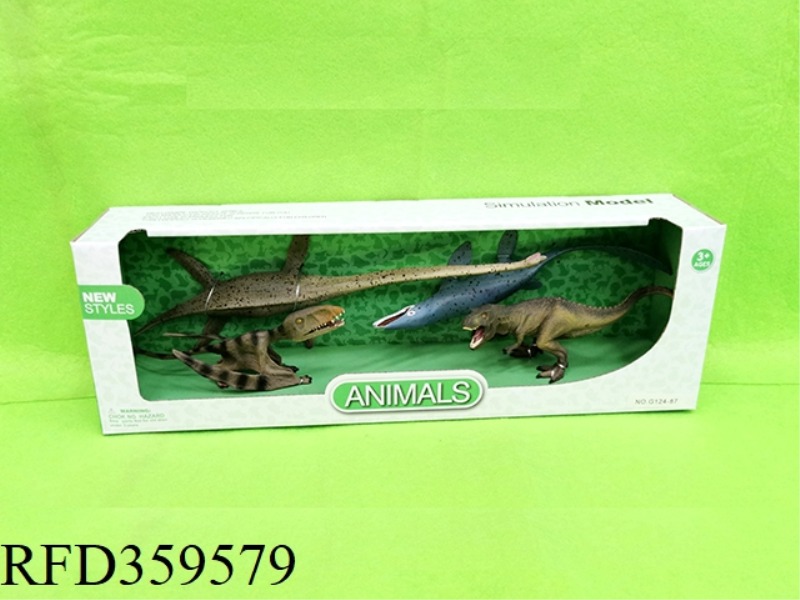 REALISTIC DINOSAUR MODEL SET
