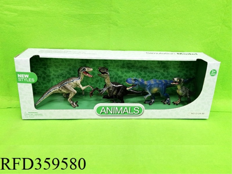 REALISTIC DINOSAUR MODEL SET
