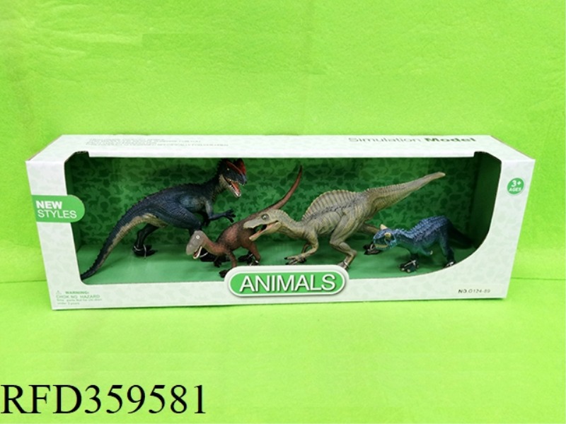REALISTIC DINOSAUR MODEL SET