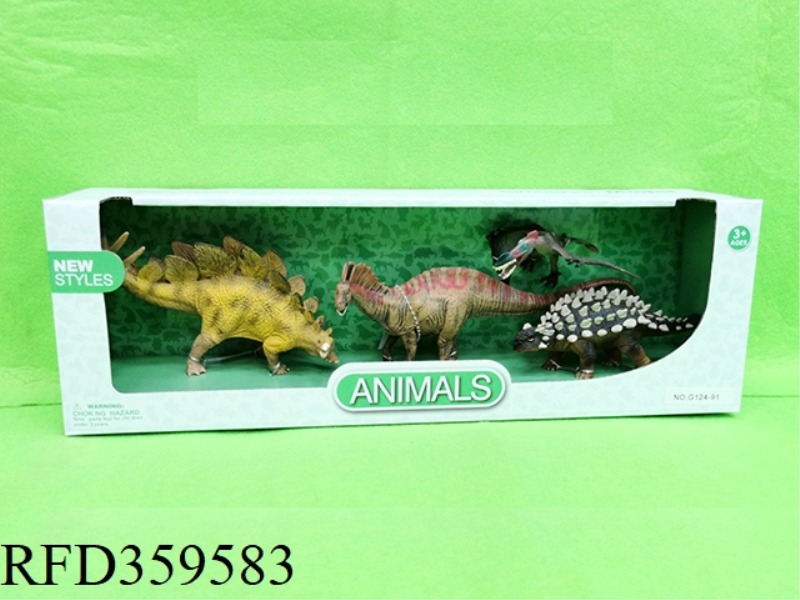 REALISTIC DINOSAUR MODEL SET