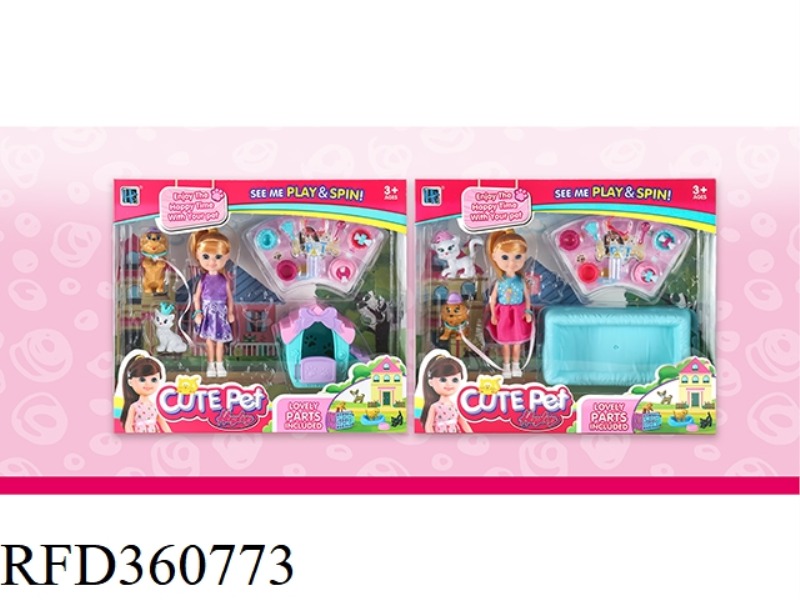 HAYLEY 6 INCH KELLY PET PARADISE