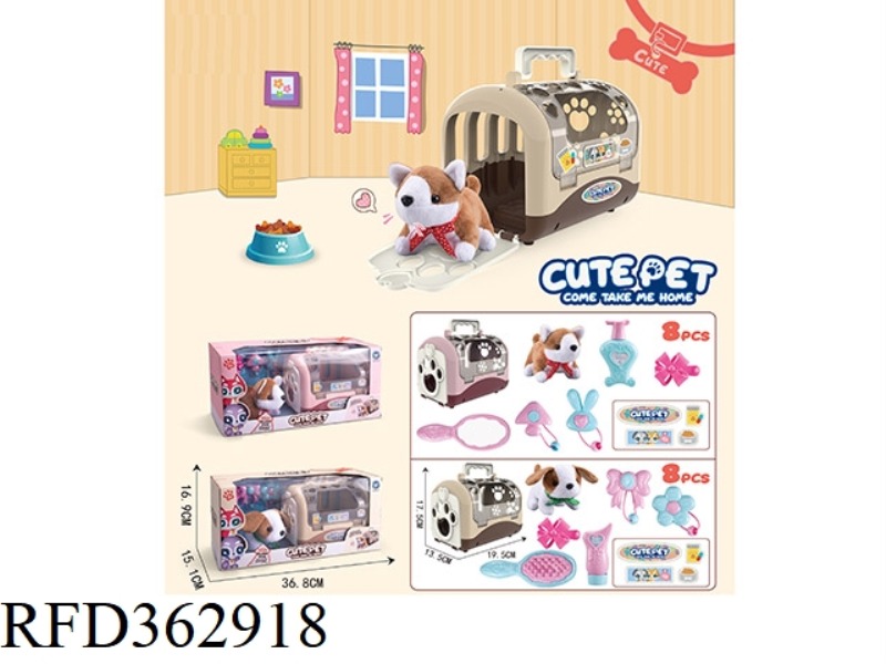 PET CAGE