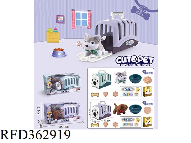 PET CAGE