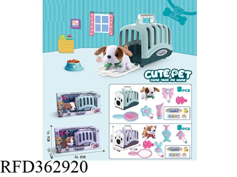 PET CAGE