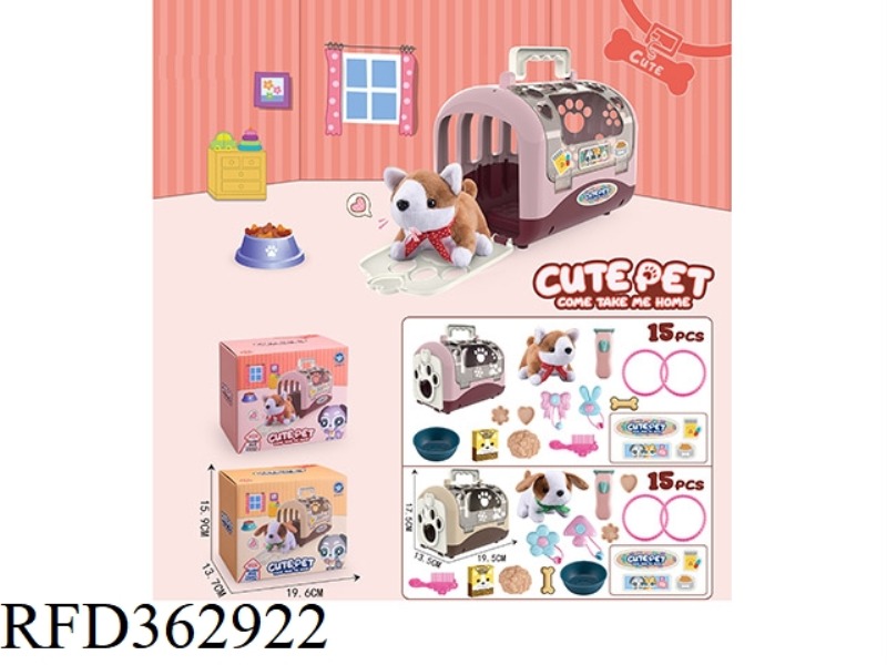 PET CAGE