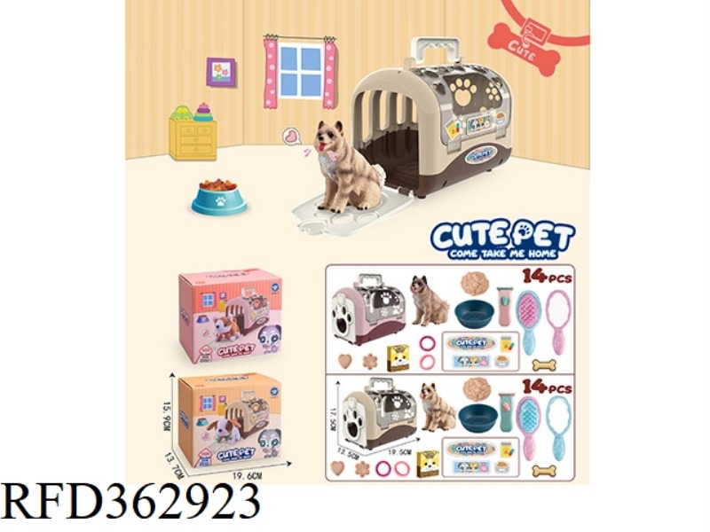 PET CAGE