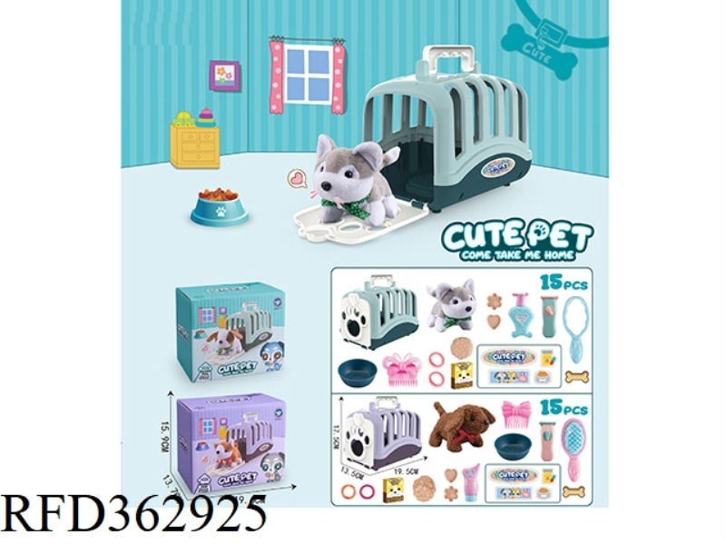 PET CAGE