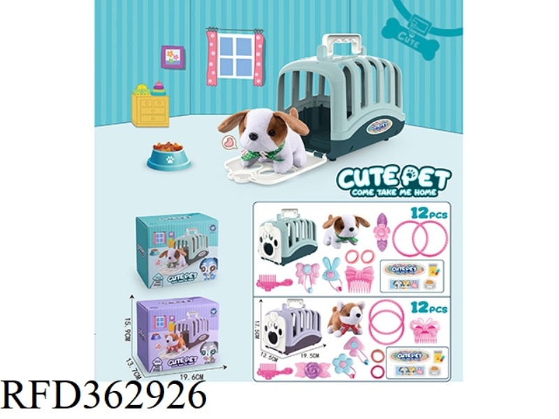 PET CAGE