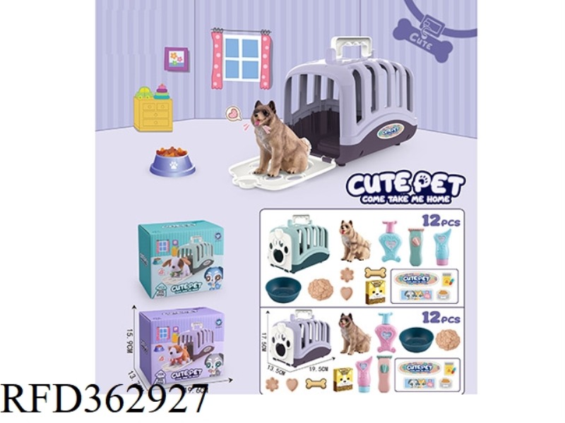 PET CAGE