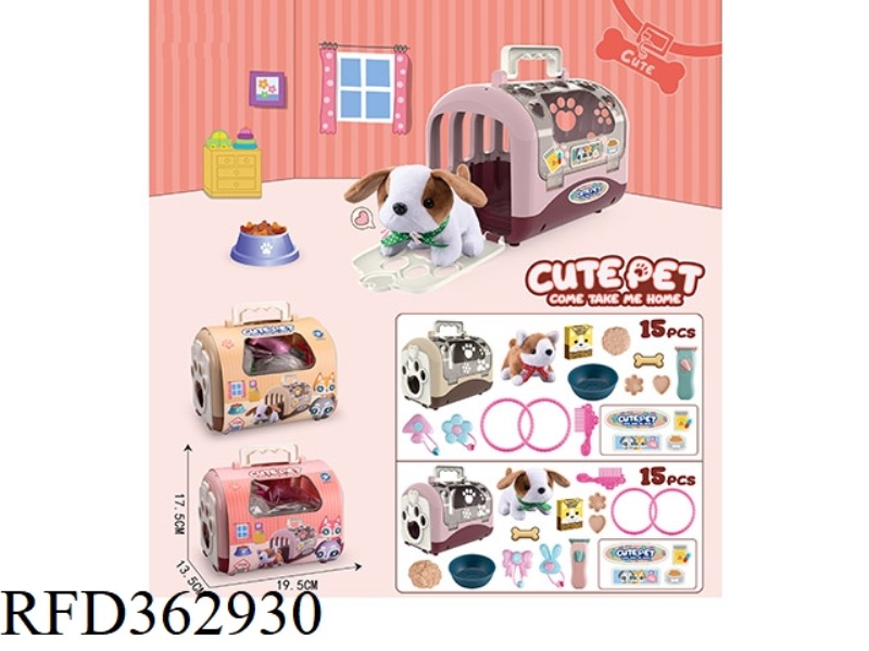 PET CAGE