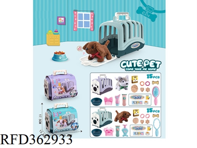 PET CAGE