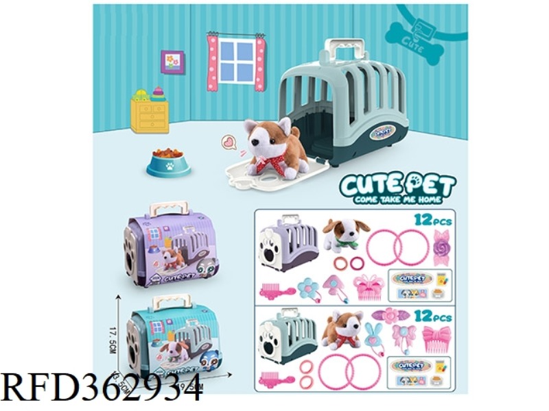 PET CAGE