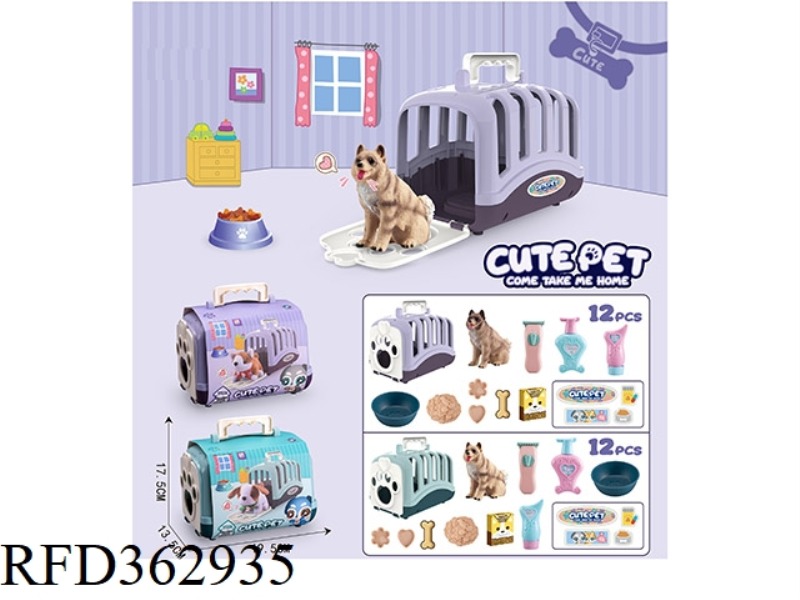 PET CAGE