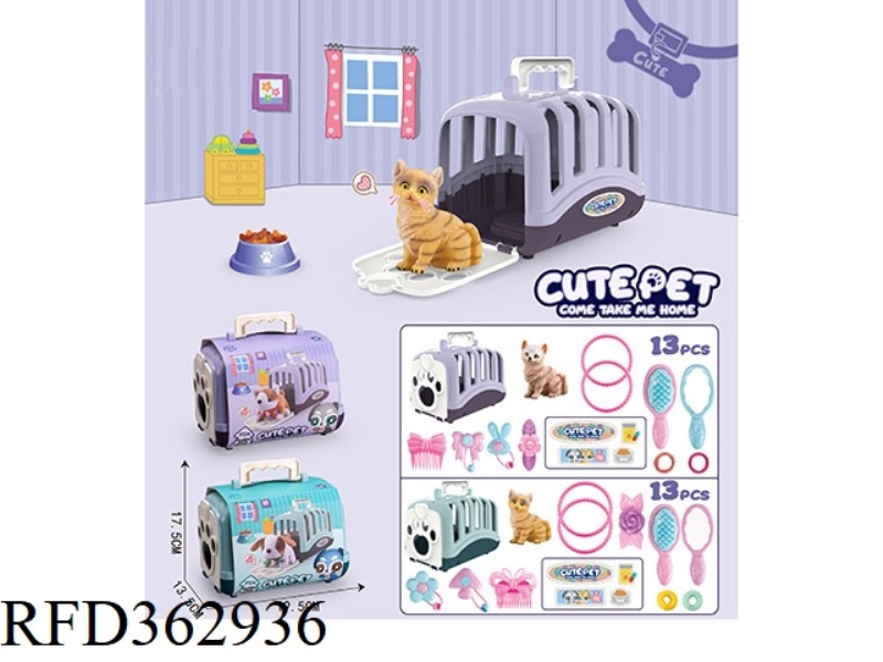 PET CAGE