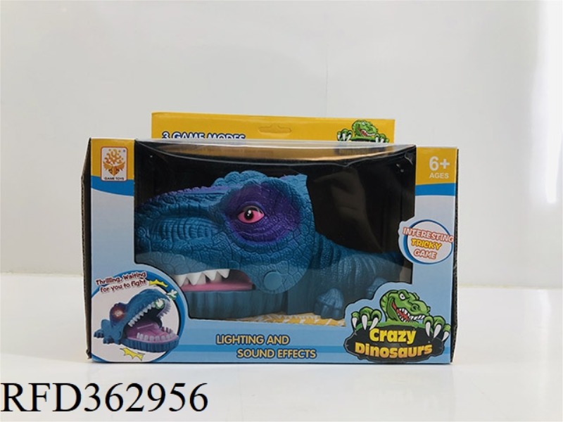 FINGER BITING DINOSAUR