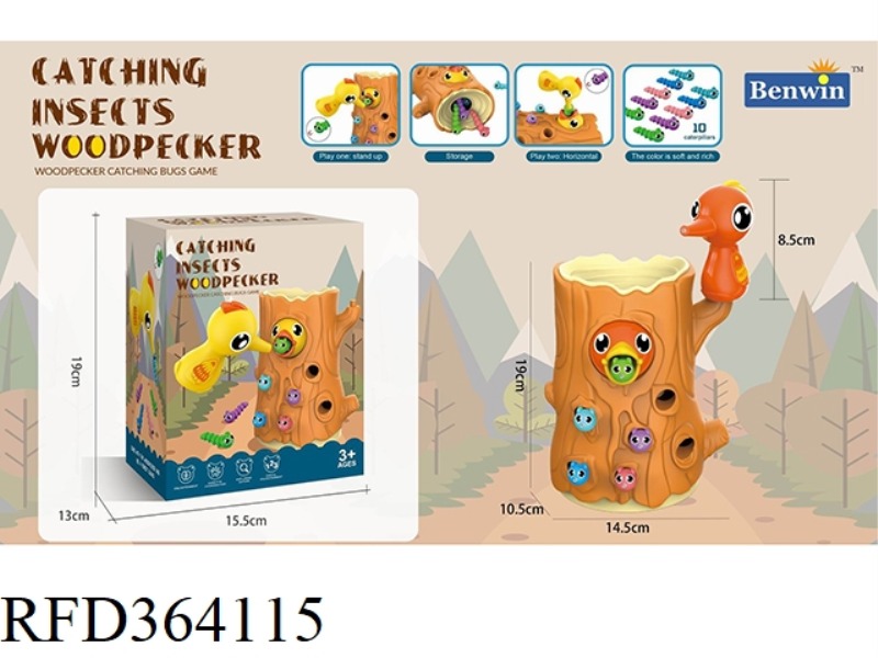 WOODPECKER INSECT CATCHING TOY SET