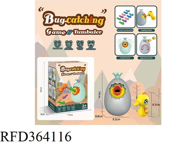 WOODPECKER INSECT CATCHING TOY SET