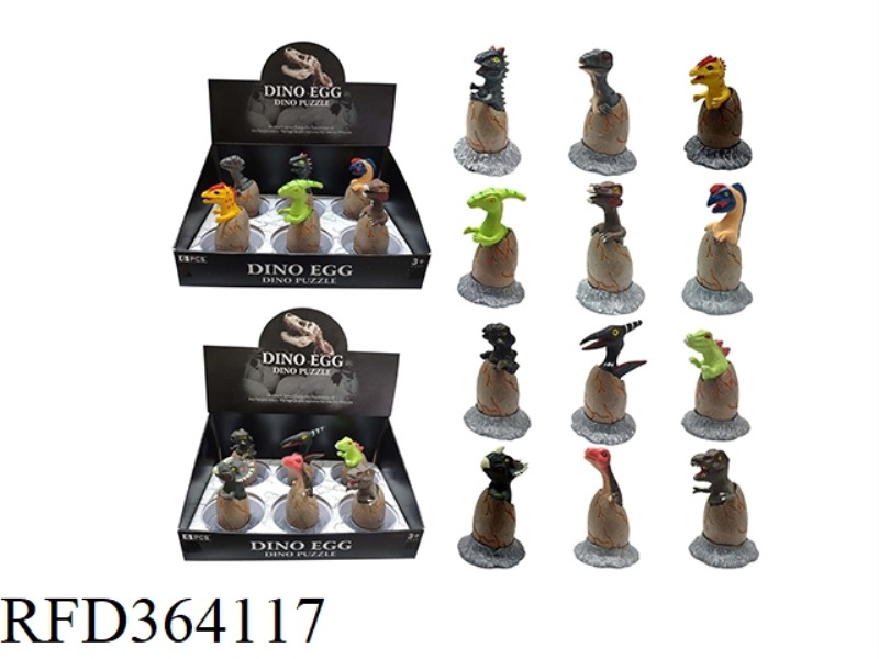 SEMI-HATCHED DINOSAUR EGGS 6PCS (2 TYPES MIXED)