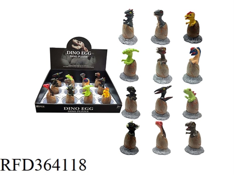 SEMI-HATCHED DINOSAUR EGGS 12PCS (SINGLE STYLE)