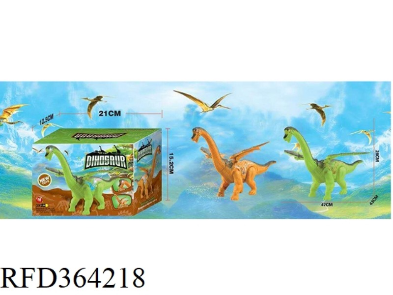 DINOSAUR