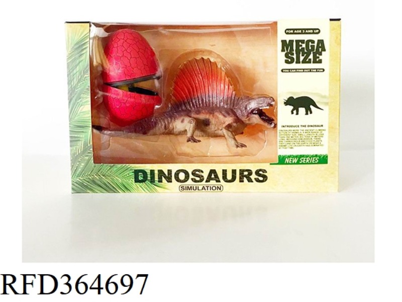 DINOSAUR + CRACKED EGG SET