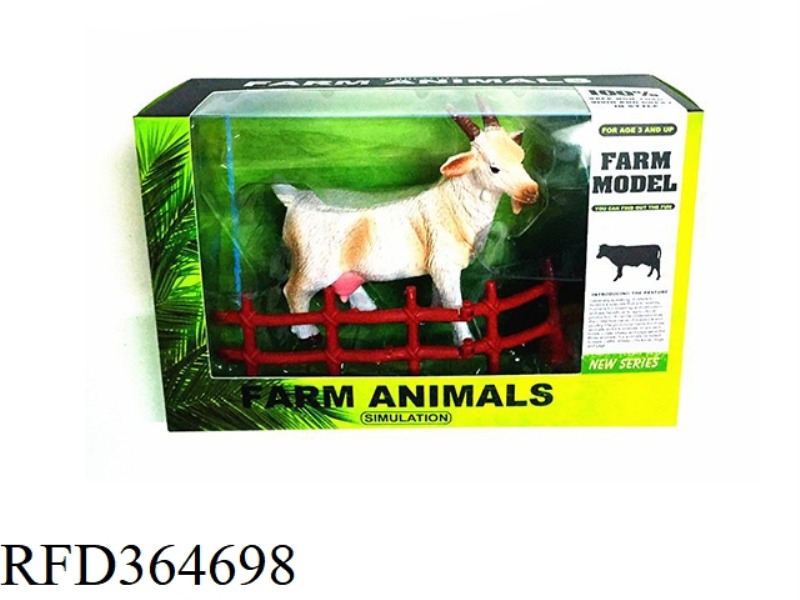 FARM SERIES-GOAT