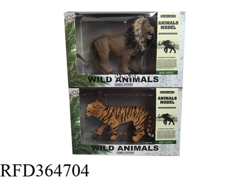 PVC ANIMAL-LION/TIGER (2 TYPES MIXED)