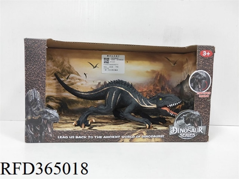 SOLID DINOSAUR TYRANNY