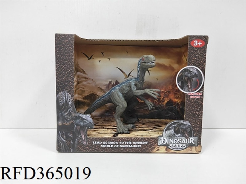 SOLID DINOSAUR BRU