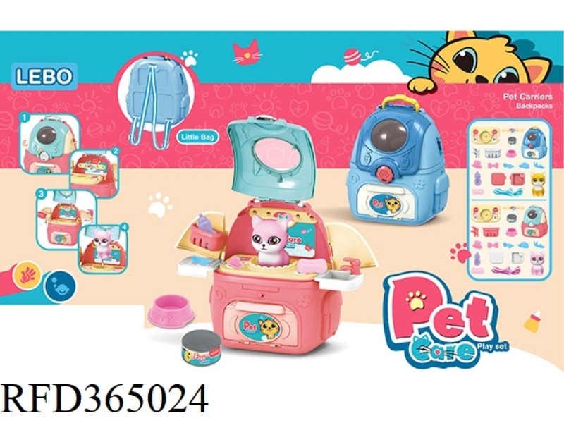 LEBO PET CAT SPACE BAG
