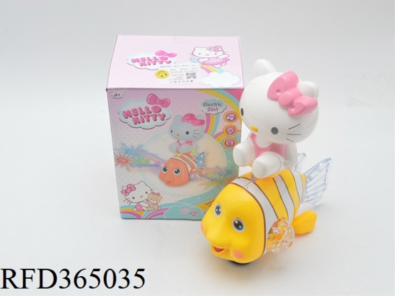 CLOWNFISH (TWO-COLOR MIX) YELLOW. ORANGE