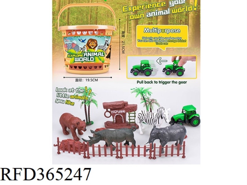 FOREST ANIMAL SUIT WITH PULL BACK FARMER CAR