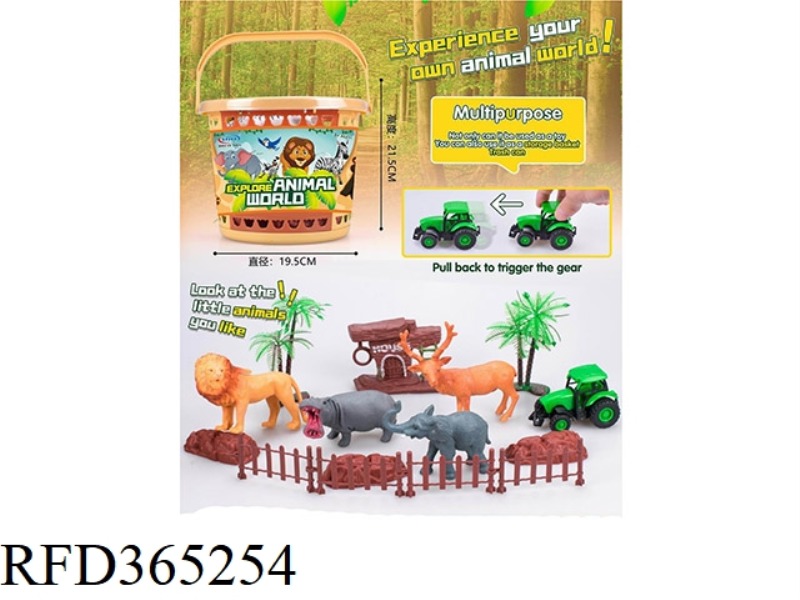 FOREST ANIMAL SUIT BRING BACK THE FARMER CAR