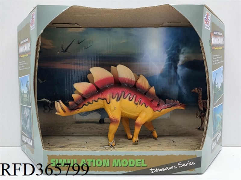 STEGOSAURUS SINGLE