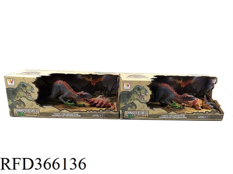 SIMULATION TYRANNICAL RAPTOR + CORPSE SUIT (2 TYPES MIXED)