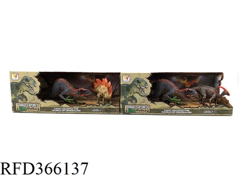 SIMULATED TYRANNICAL VELOCIRAPTOR + SMALL DINOSAUR SET (2 TYPES MIXED)