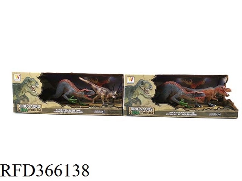SIMULATED TYRANNICAL VELOCIRAPTOR + SMALL DINOSAUR SET (2 TYPES MIXED)