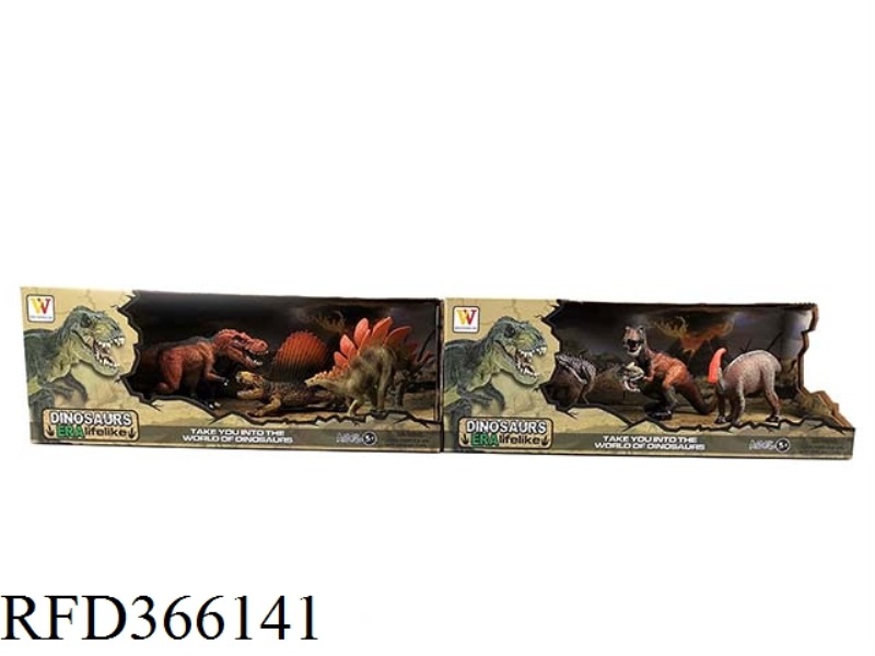 SIMULATION SET OF 3 SMALL DINOSAURS (2 TYPES MIXED)