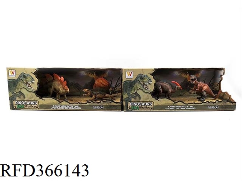 SIMULATION SET OF 2 SMALL DINOSAURS (2 TYPES MIXED)