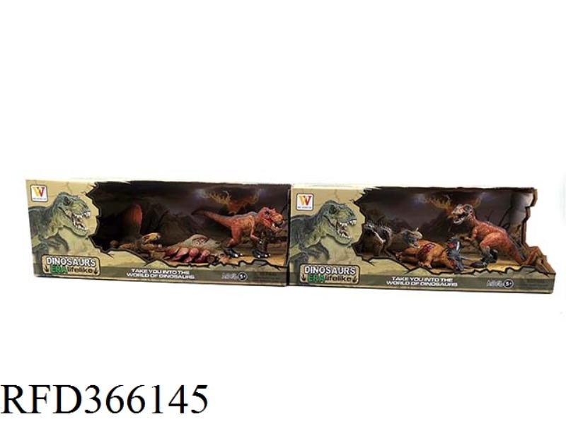SIMULATION OF 2 DINOSAURS + CORPSE SUIT (2 TYPES MIXED)