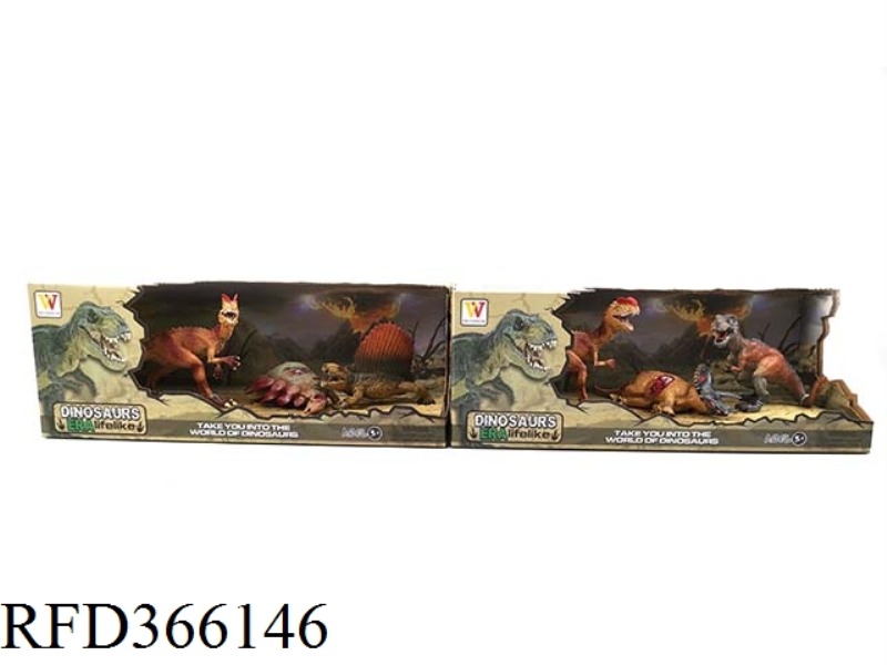 SIMULATION OF 2 DINOSAURS + CORPSE SUIT (2 TYPES MIXED)